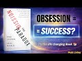 Is following passion right or wrong? 🤯 | The Passion Paradox Summary in Hindi| Insidebooks|