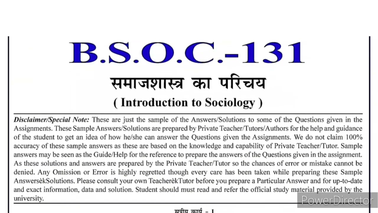 ignou bsoc 131 solved assignment in hindi