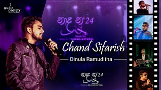 Chand Sifarish ( Shaan , Kailash Kher ) | Fanaa | Naada Nu'24 | Dinula Ramuditha