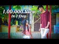 A battle between love  trust  afreen afreen  a real life love story  paprodutions  2017