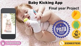 Android Baby Kick Counter Application screenshot 2