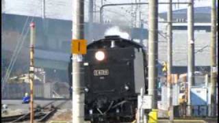 C6120  試運転 　その２　その３　2011.2.22　大宮