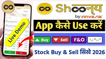 Shoonya App by Finvasia - Kaise Use Kare, Demo & Review - Shoonya App Kaise Use Kare