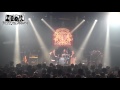 【CHERRYBLOSSOM】MC集【LIVE】