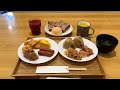 7day kyushu japan food tour episode 2  takachiho and oita