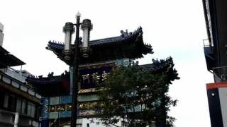 2011・慶祝国慶ポスターと横浜中華街インフォメーションセンター