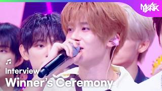 interview Winners Ceremony  Nct Wish    Bank  Kbs World Tv 260501