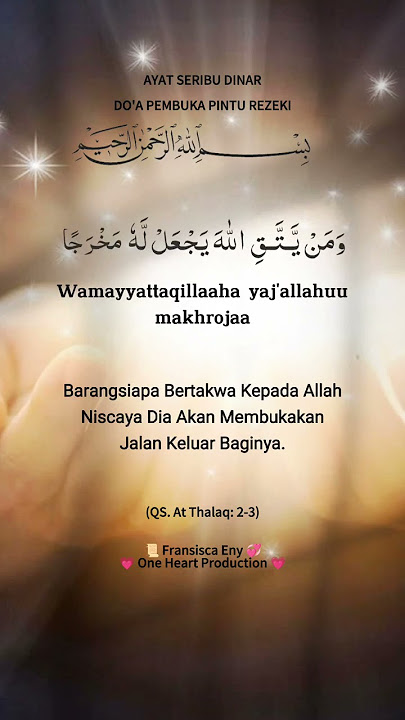 Ayat Seribu Dinar - Do'a Pembuka Pintu Rezeki..