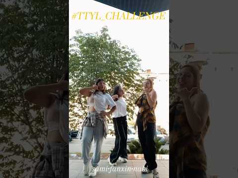 #TTYL_Challenge by #Loossemble