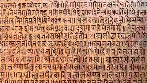 Ancient Sanskrit Chant of the Samaveda