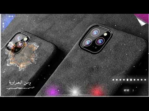 اجمل موسيقى حزينه يبحث عنها الجميع نغمه رنين نغمات حزينه للجوال 2021 موسيقى حزينه نغمة 2021