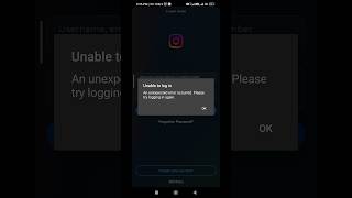 instagram unable to log in/ unable to log in instagram fixed %