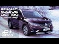 2020 Renault Koleos dCi 190 - Facelifted And More Powerful