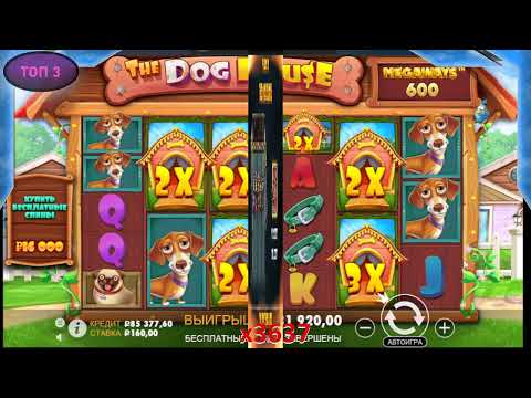 Παίξτε στο Κράουν Πέιλ Καζίνο μόνο στο διαδίκτυο στην Ελλάδα