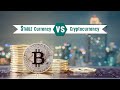 Difference Between Cryptocurrency and Digital Currency (Stable Coin) - Binance Tutorial