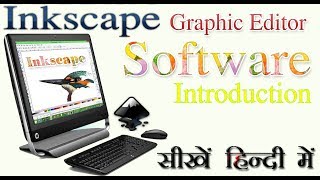 Inkscape Software interface & overview.