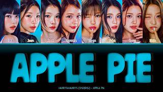 HEARTS2HEARTS [하츠투하츠] - APPLE PIE [перевод/кириллизация HAN/CYR/RUS]
