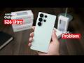 Samsung Galaxy S26 Ultra - There's a HUGE Problem in Camera?