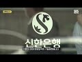 대기업 3년차 퇴직금 실수령액 공개 #shorts