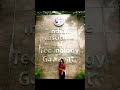Journey to IIT Guwahati for Study🎓#iitguwahati