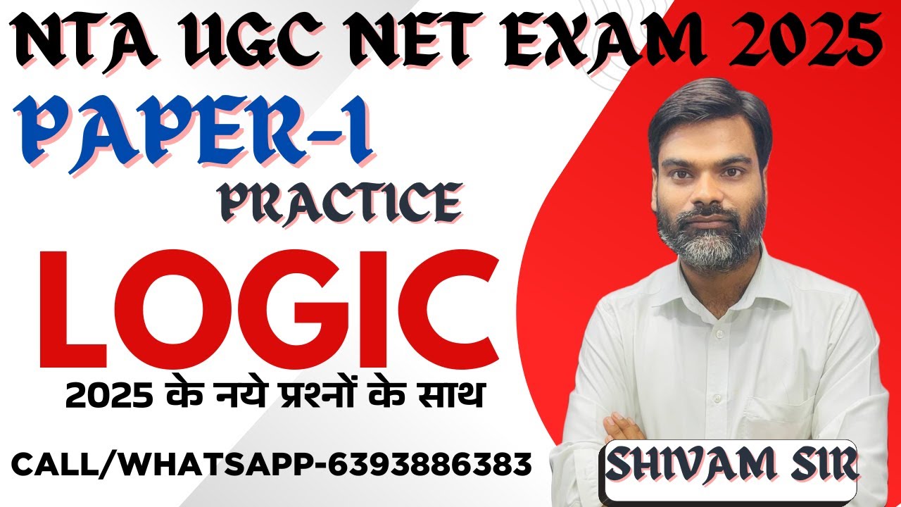 ugc net paper 1 practice |logic| Top Most imp Scoring Topics | paper 1 by shivam sir #shivamsirugc