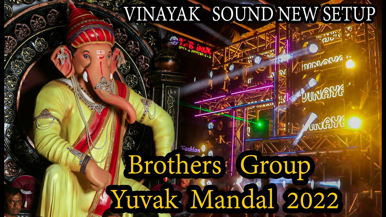 brothers group yuvak mandal Ganpati aagman 2022 || Subhanpura || ganesh aagman 2022 vadodara ||