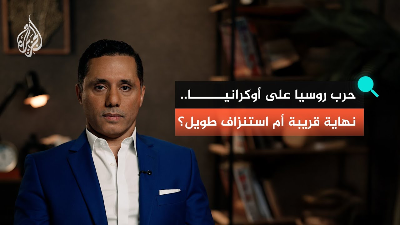    ..     
 - نشر قبل 2 ساعة