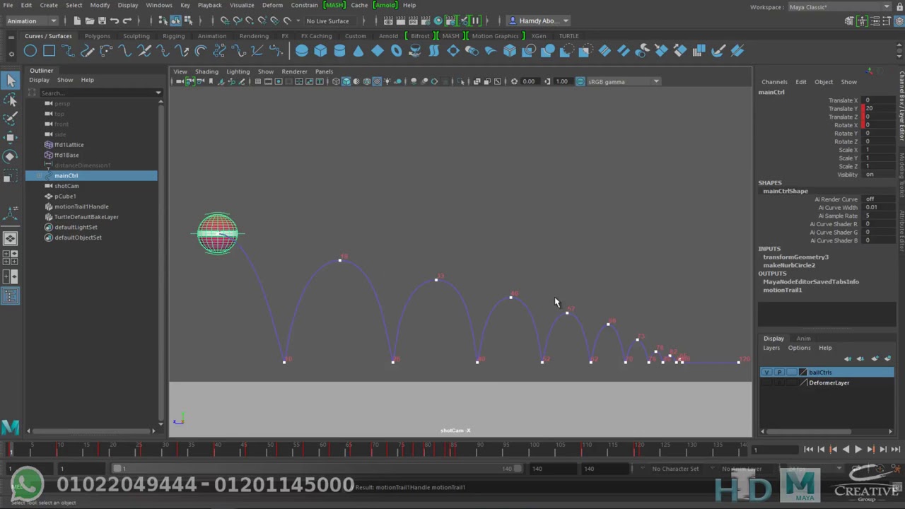 16 Animation Visualization Part 1 - YouTube