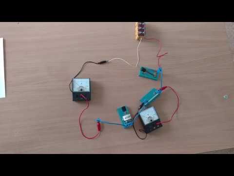 Мощность выделяемая на резисторе