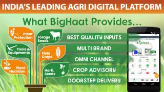 BigHaat : Making Farmers Smart screenshot 5