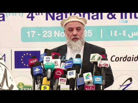 سخنرانی نورالدین عزیزی در مراسم افتتاح نمایشگاه ملی و بین المللی امام ابوحنیفه رح