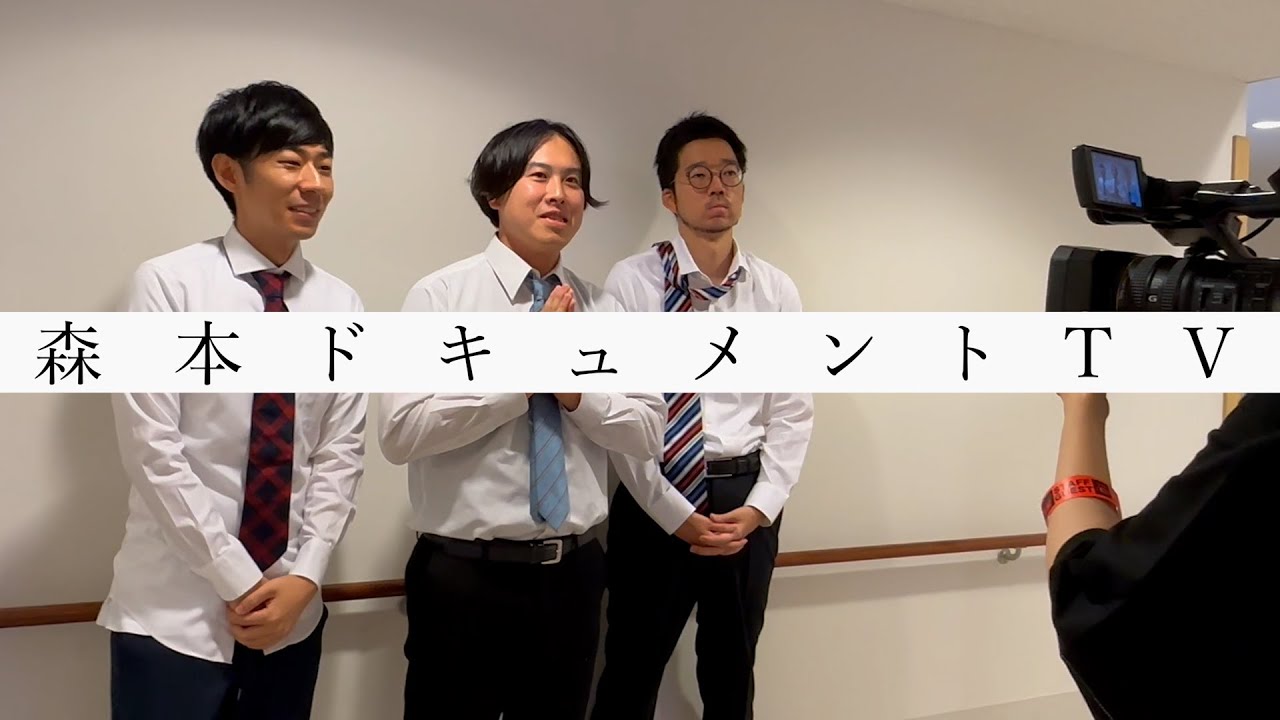 #181「悔いなし」