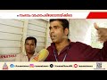 ലോറി ഡ്രൈവർ 2 തവണ ഇടിക്കാൻ ശ്രമിച്ചു,പെട്ടെന്ന് ചാടി മാറിയത് കൊണ്ട് രക്ഷപ്പെട്ടെന്ന് GST ഉദ്യോഗസ്ഥർ