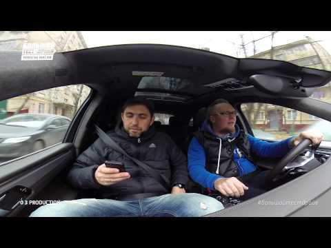 Porsche Macan Turbo – Большой тест-драйв (видеоверсия) / Big Test Drive