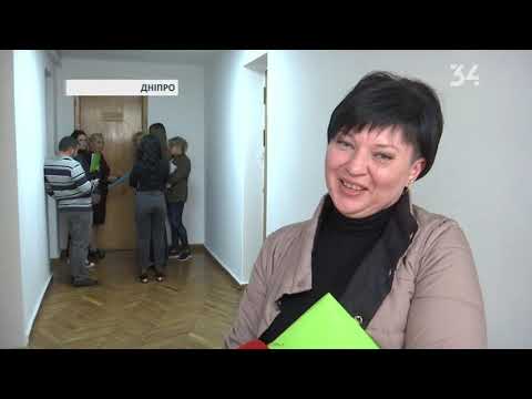 Экопатруль. Выпуск 40.