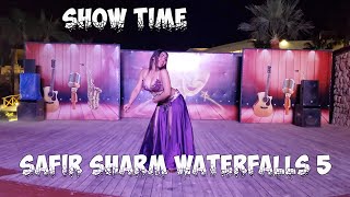 ТАНЕЦ ЖИВОТА в отеле Safir Sharm Waterfalls 5 // SHOW TIME