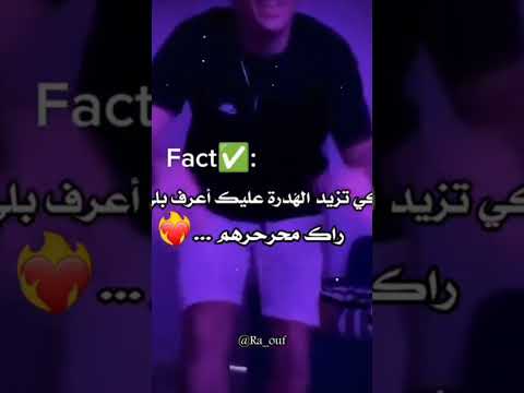 رنا محرحرينهم