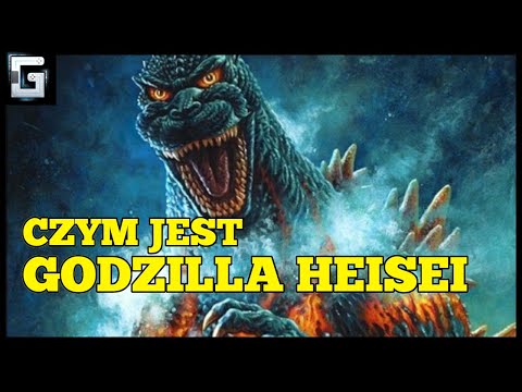 Wideo: Jak wysoka jest cudowna Godzilla?