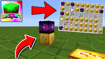HOW TO GET LUCKY BLOCKS IN LOKICRAFT