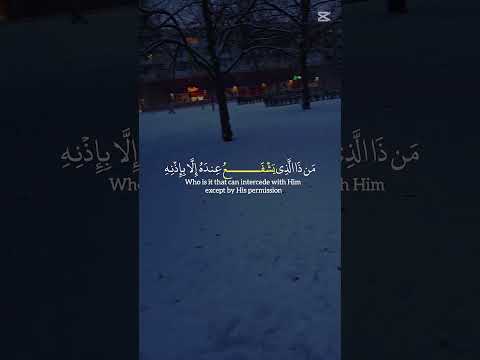 سبحان الله وبحمده سبحان الله العظيم