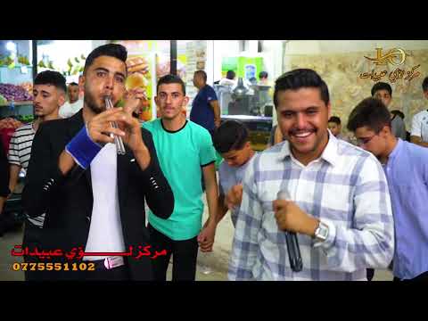 ضيعنا الحب من ايدينا الفنان زيد ابو العسل مركز لؤي عبيدات 0775551102