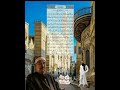 الطبلاوي سلطان التلاوه وتلاوه رائعه جدا من سورة فصلت قرآن الجمعه من محافظة المنوفية إذاعة القرآن الك 