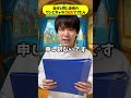 あなたの身長で決まる....同じ身長のワンピースキャラに転生できたら!!!