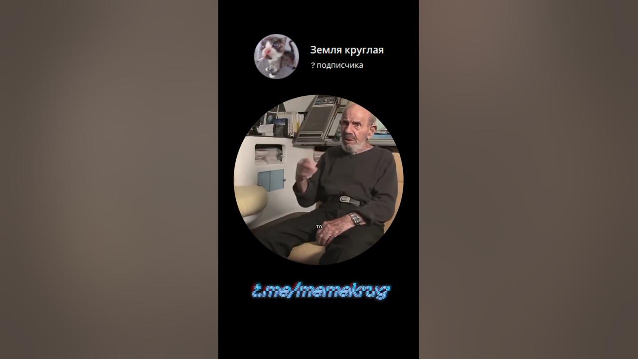 Жак Фреско сказал ладно 🔥 - YouTube