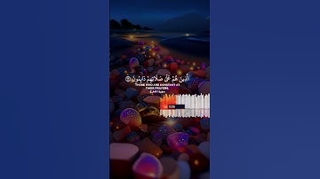 ماتيسر من سورة المعارج💕||راحه نفسيه||ستوريات قرآن كريمQuran 🤍🤍