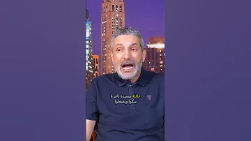 ردود الفعل العاطفية في حالات الأزمات 