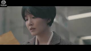 Younha - Snail mail (Legendado PT-BR)