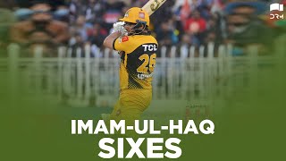 Imam-ul-Haq Sixes | HBL PSL 2020 | MB2T
