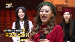 [RE-EDIT] Mamamoo Funny Clip #2- Wheein's Contagious Laugh