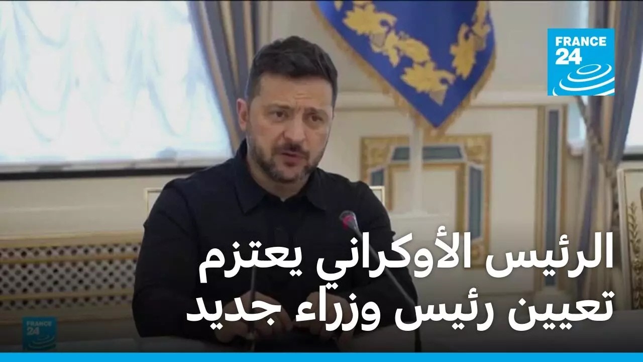 ������ ��������� ����� ����� ���� ����� ���� � ����� 24
 - نشر قبل 22 دقيقة